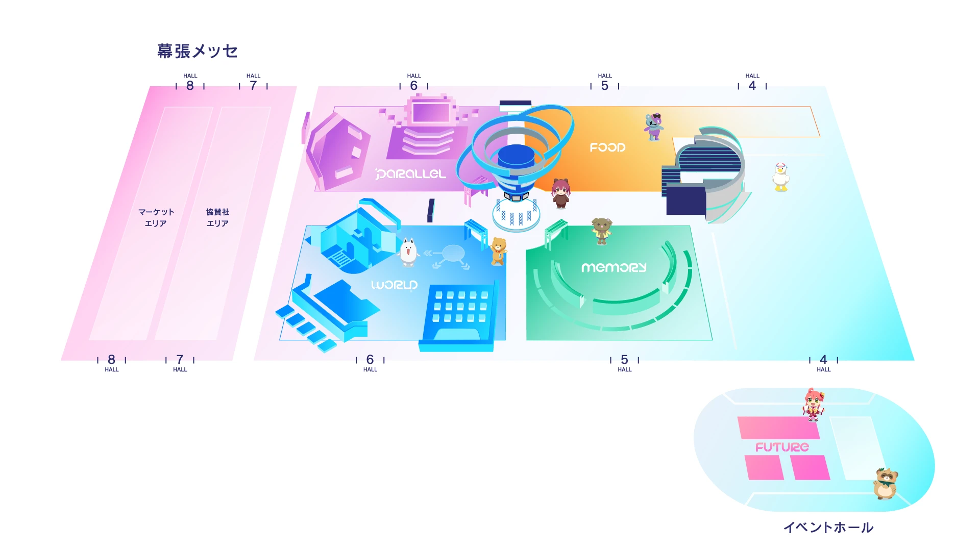 Exhibition | hololive SUPER EXPO 2026 & hololive 7th fes. Ridin