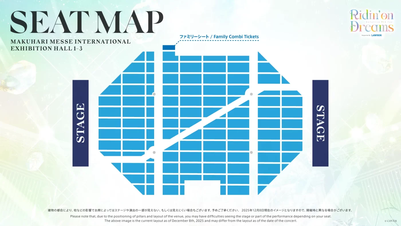 Ticket | hololive SUPER EXPO 2026 & hololive 7th fes. Ridin' on