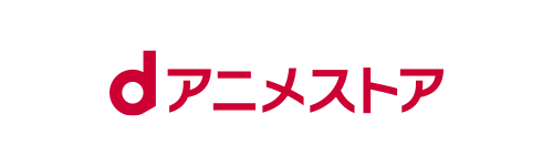 株式会社ドコモ・アニメストア
