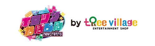 エンタメショップ ツリービレッジ