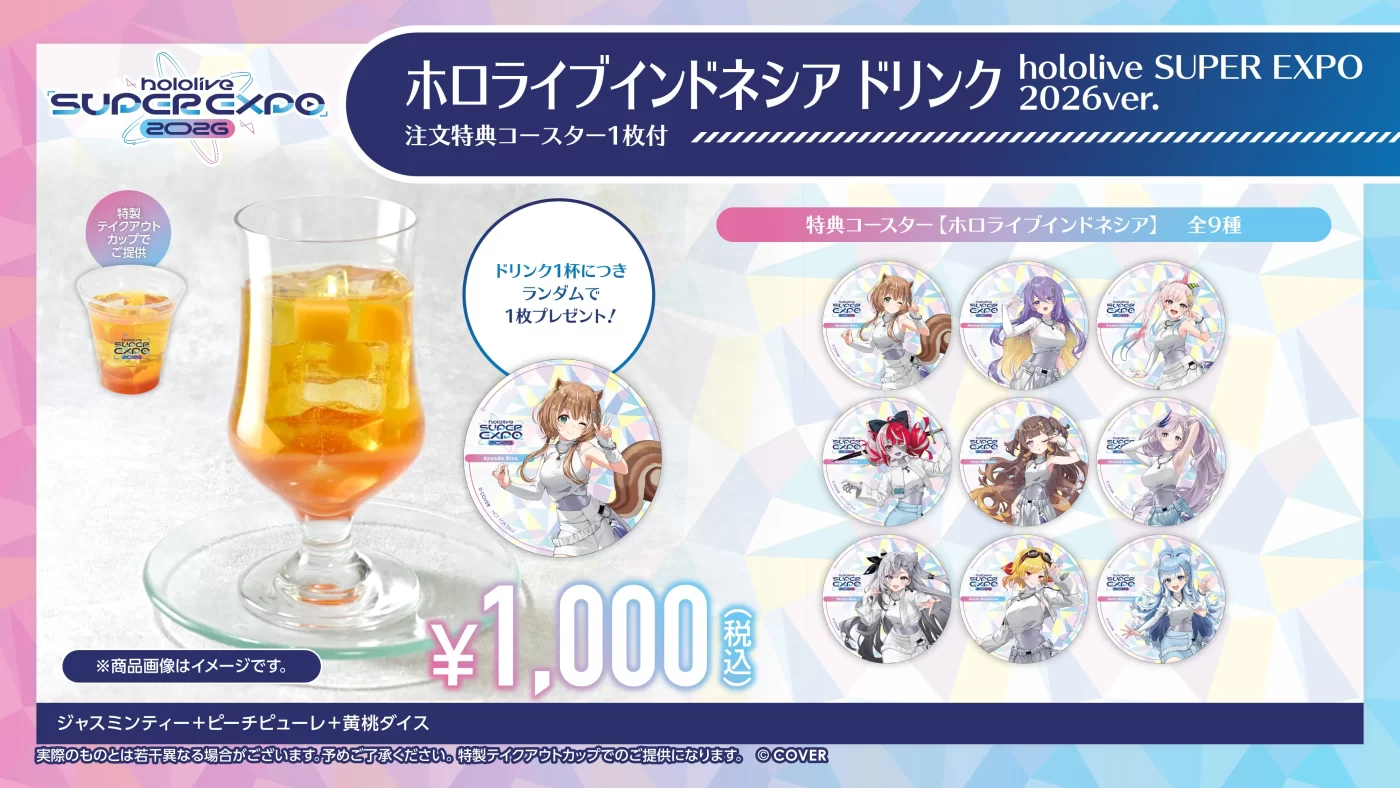 Food | hololive SUPER EXPO 2026 & hololive 7th fes. Ridin' on