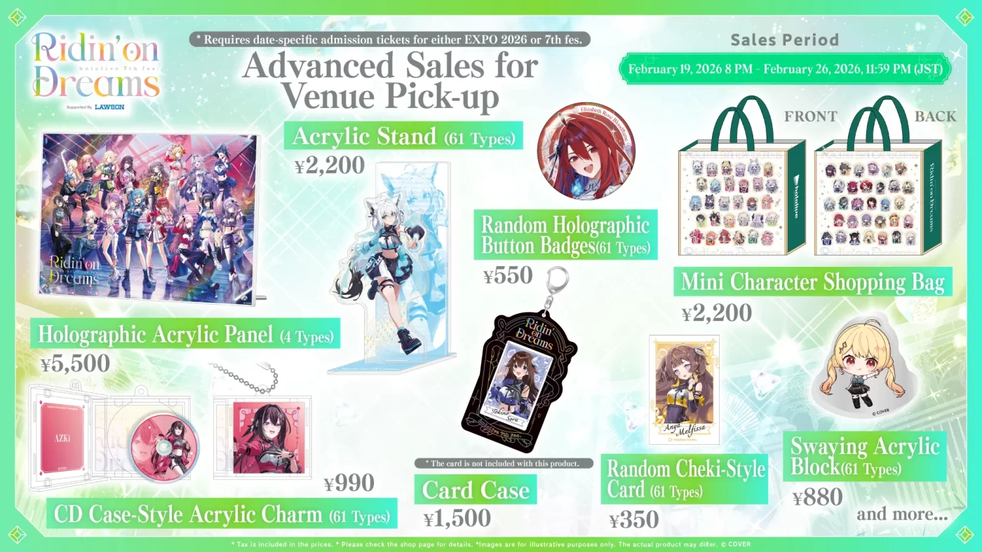 fes | hololive SUPER EXPO 2026 & hololive 7th fes. Ridin' on