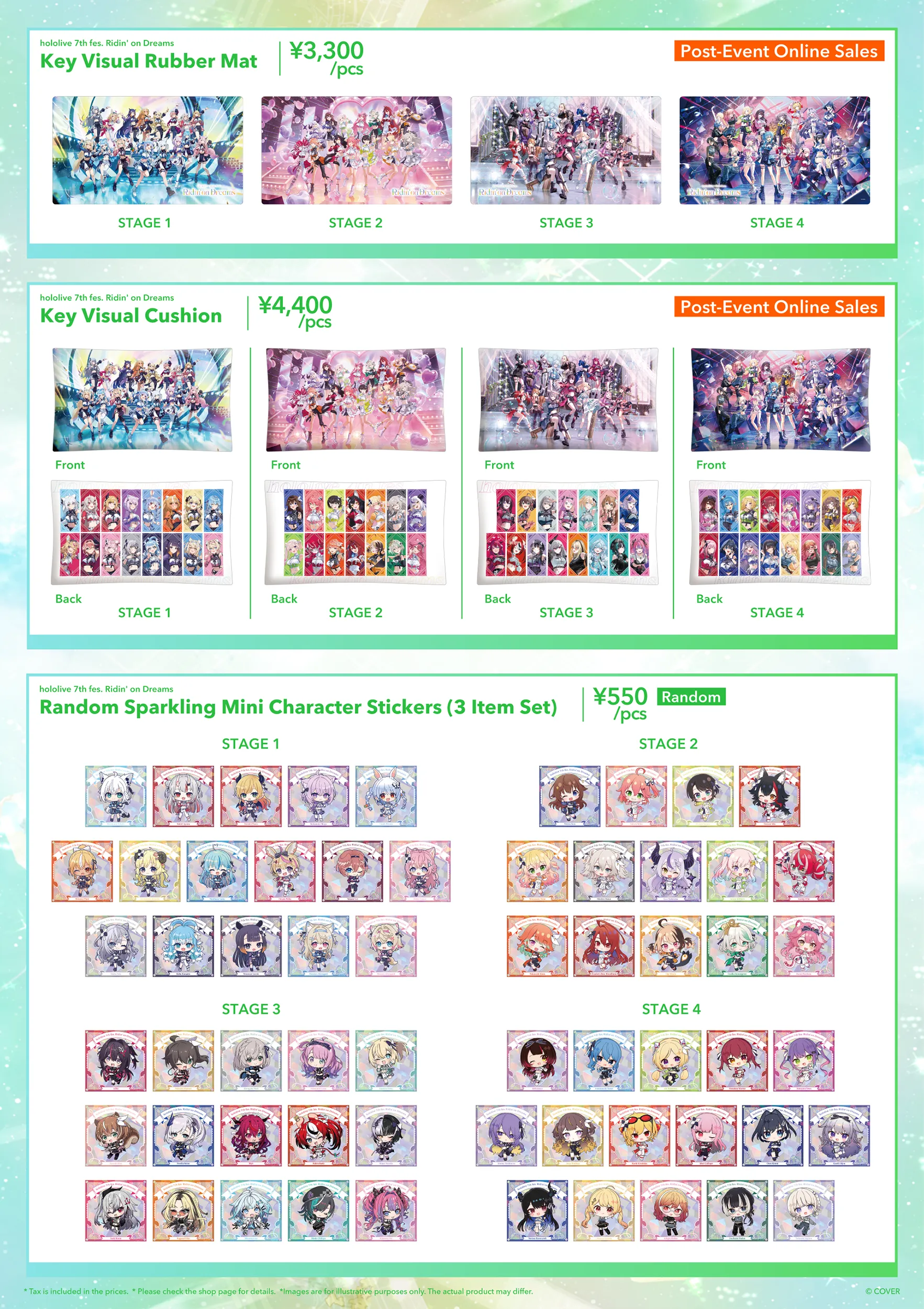 Merch | hololive SUPER EXPO 2026 & hololive 7th fes. Ridin' on