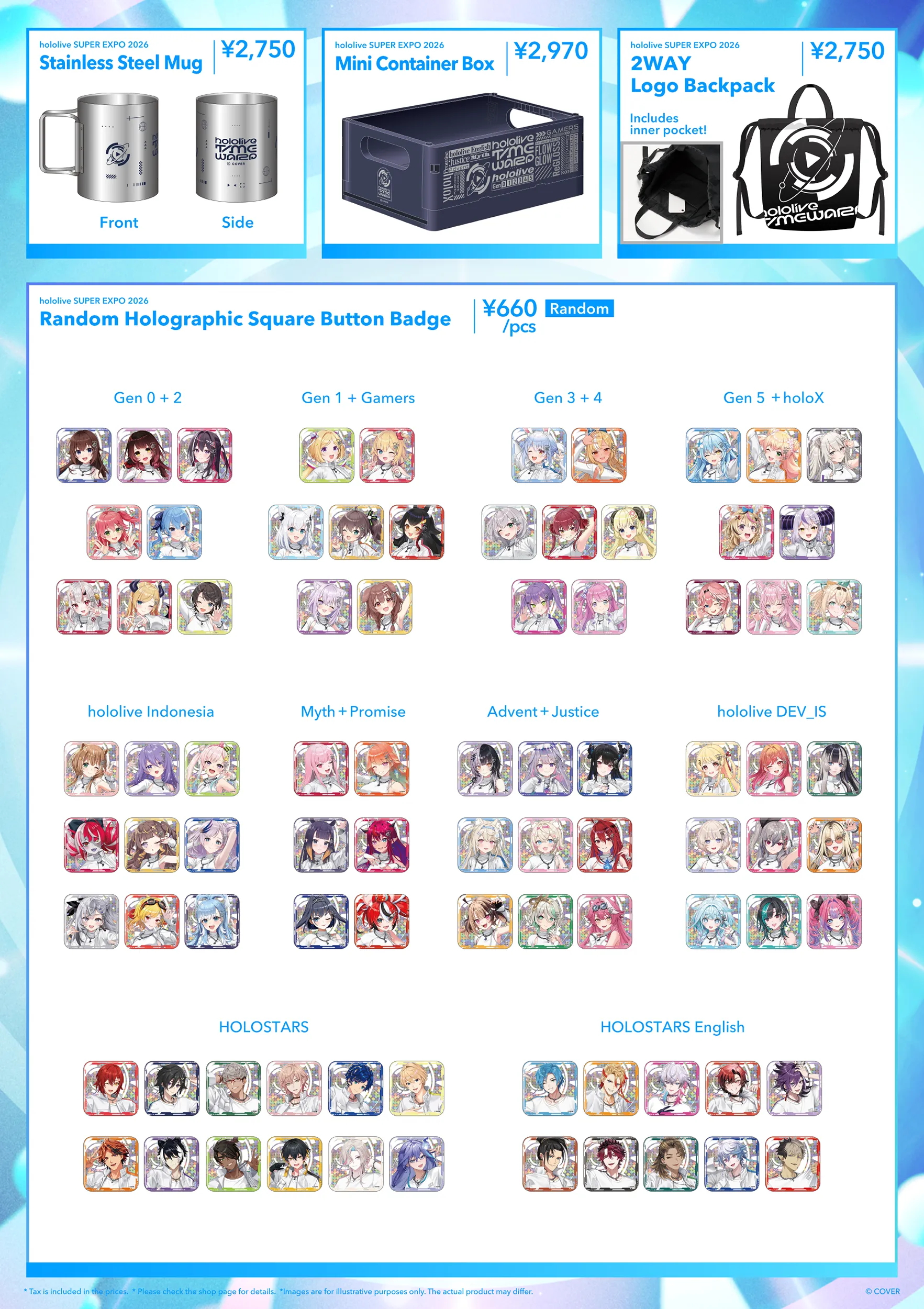 Merch | hololive SUPER EXPO 2026 & hololive 7th fes. Ridin' on