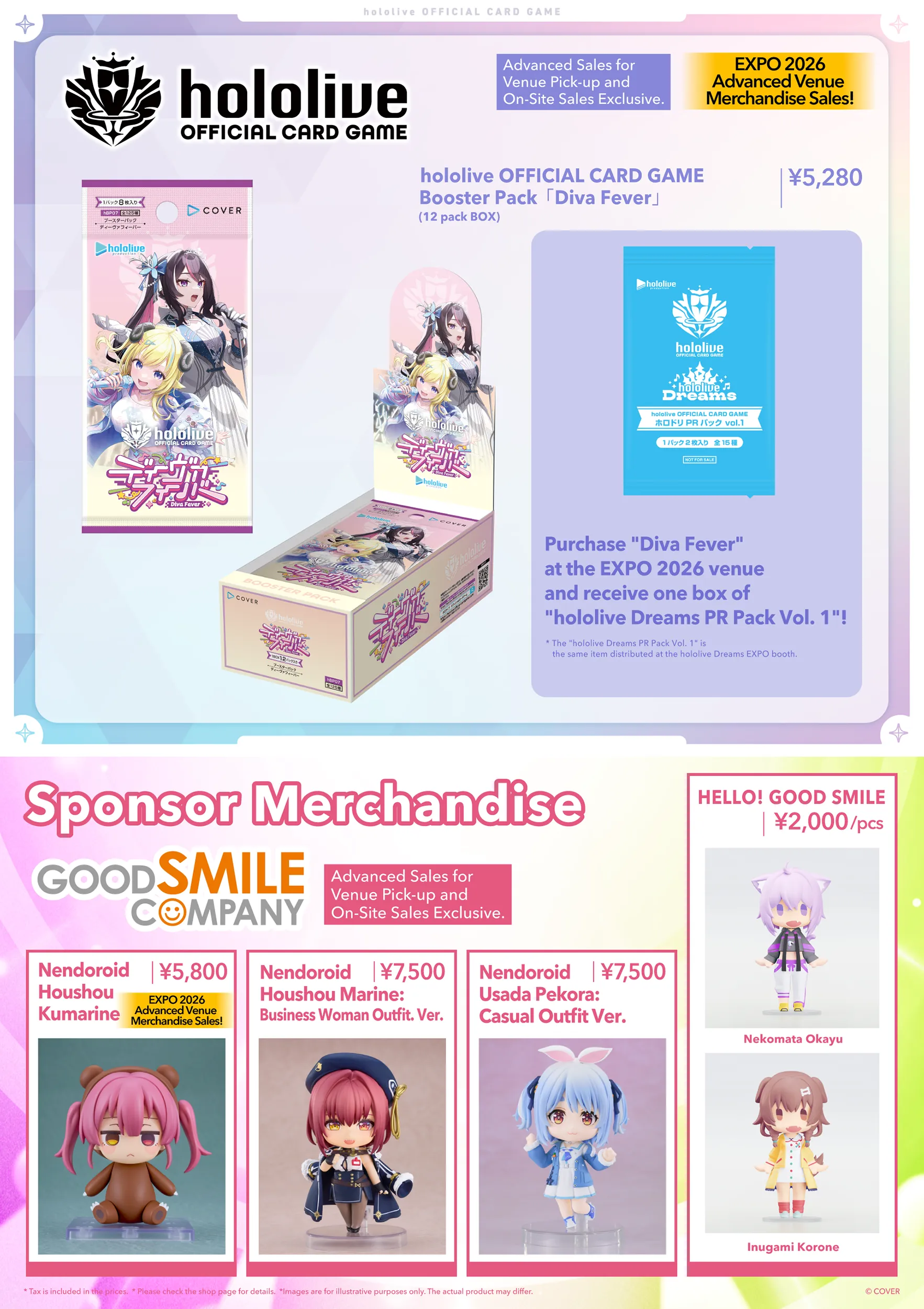 Merch | hololive SUPER EXPO 2026 & hololive 7th fes. Ridin' on