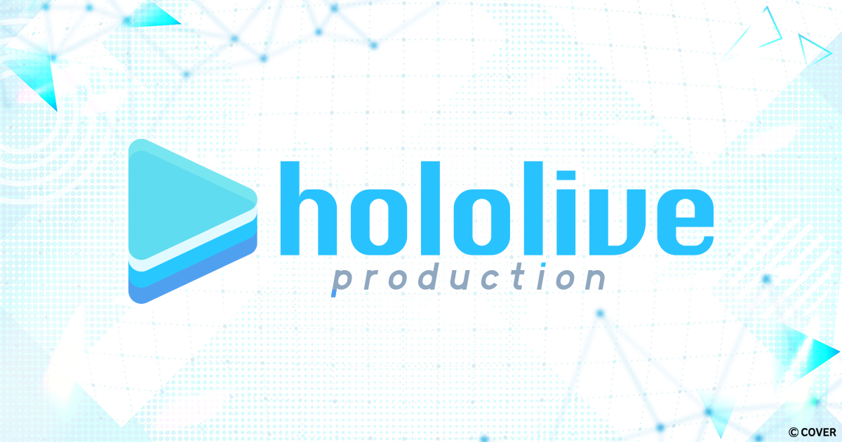 hololivesuperexpo.hololivepro.com