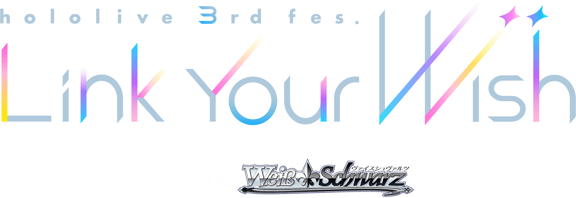 LIVE_INFO | hololive 3rd fes. Link Your Wish Supported By ヴァイス